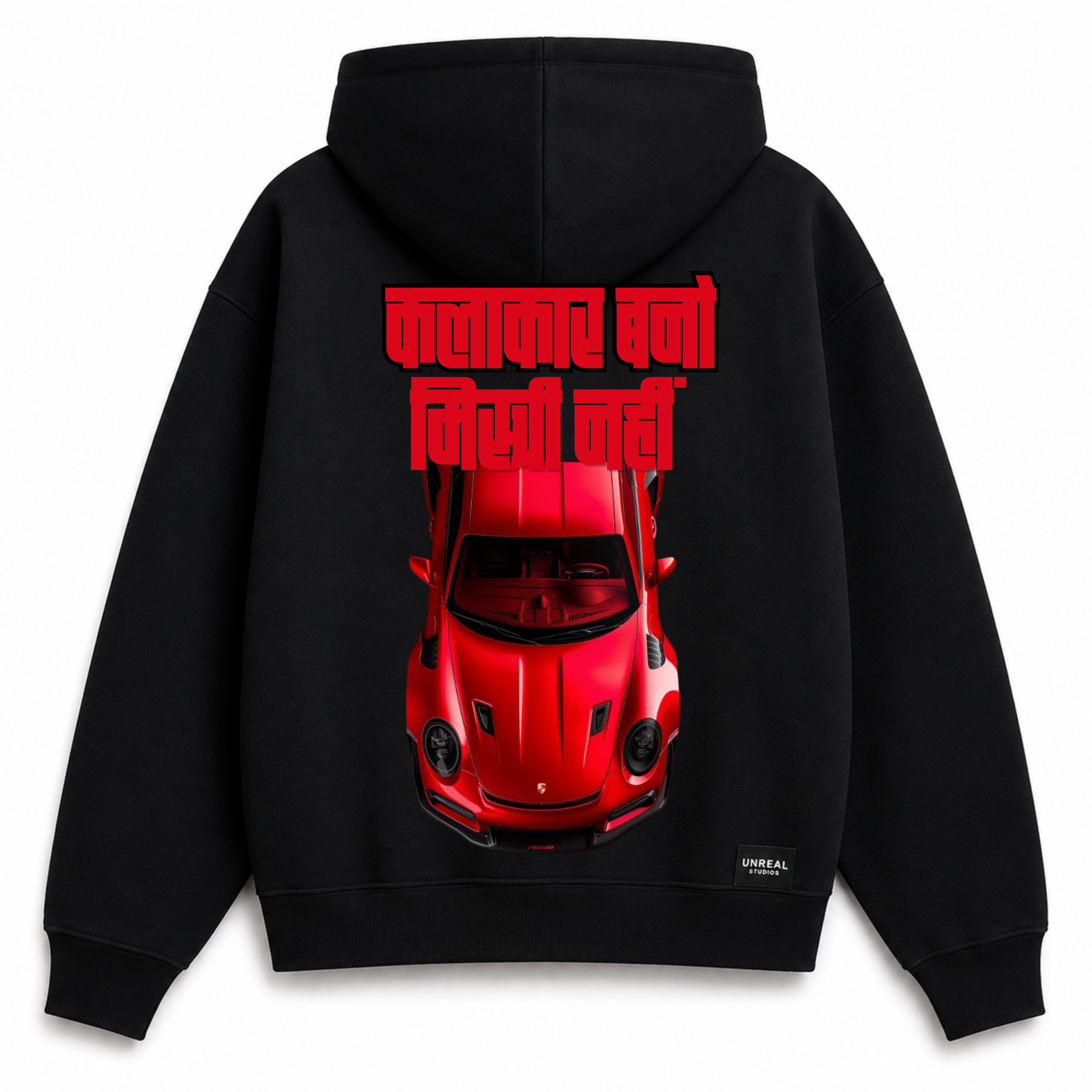 KALAKAR HEAVYWIGHTED HOODIES