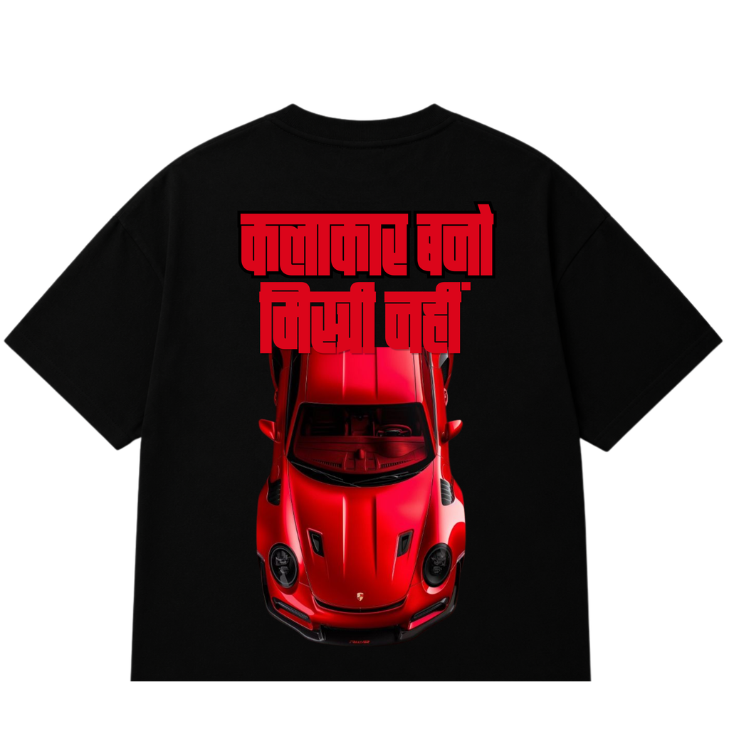 KALAKAR PORSCHE TURBO T-SHIRT