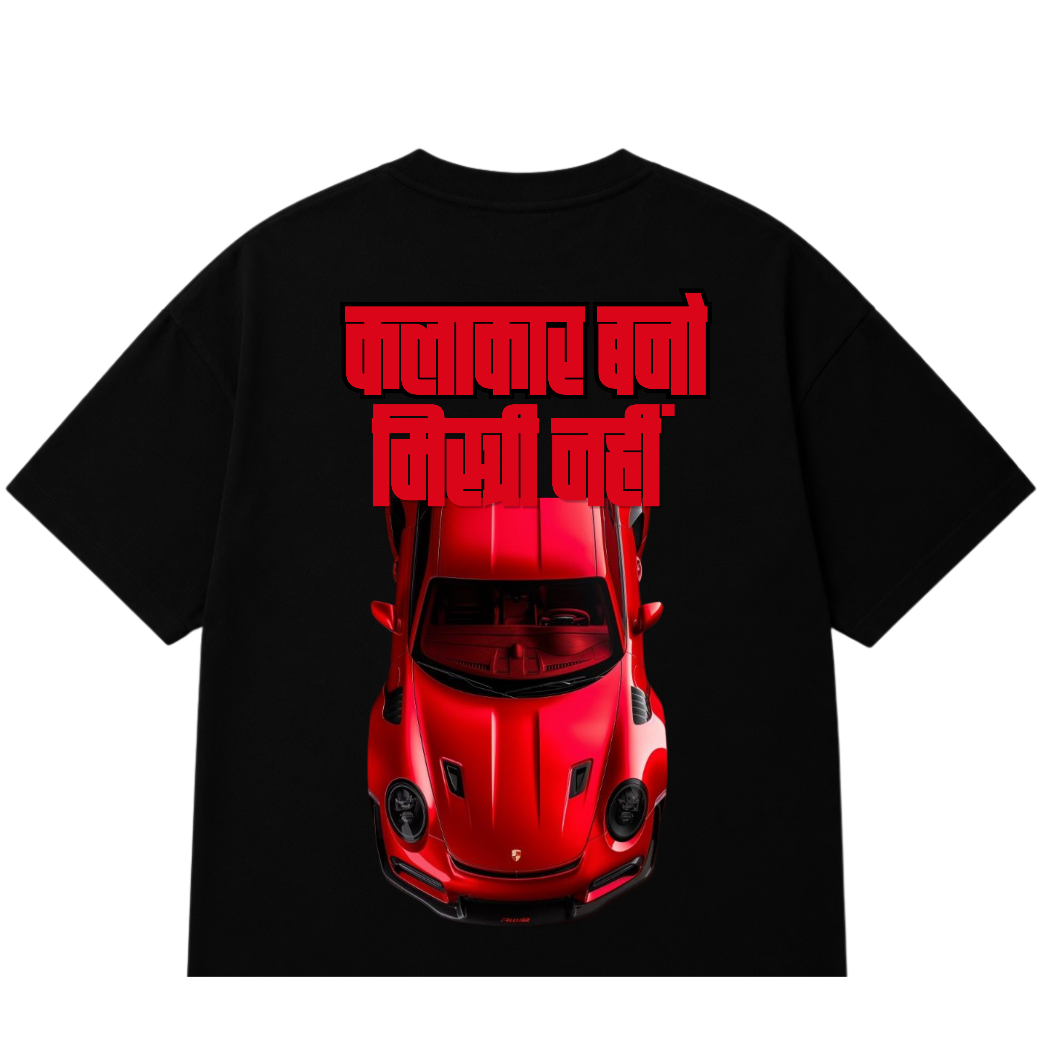 KALAKAR PORSCHE TURBO T-SHIRT