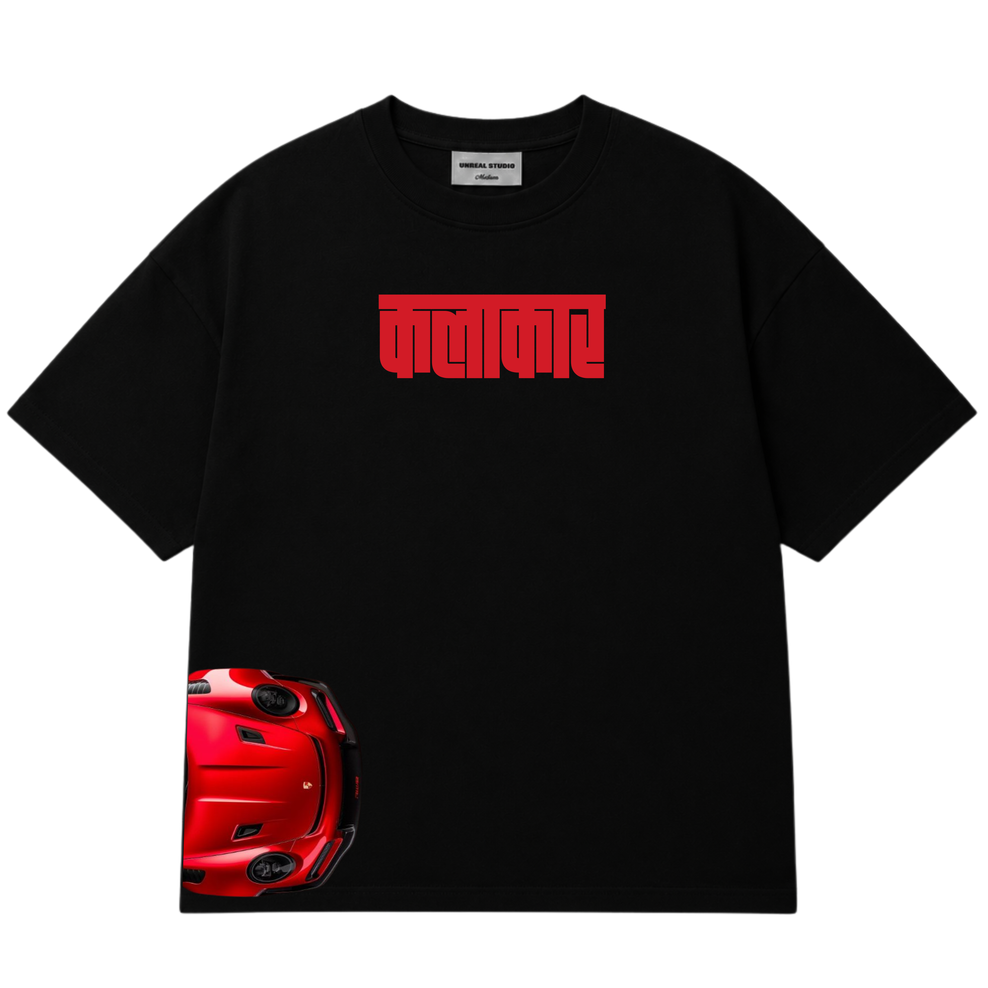 KALAKAR PORSCHE TURBO T-SHIRT