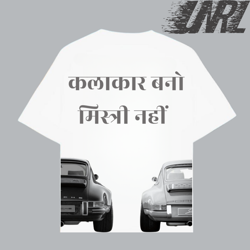 KALAKAR PORSCHE TURBO T-SHIRT